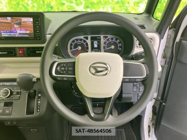 Daihatsu MOVE CANBUS 2023-07 8546933-14