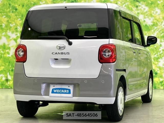 Daihatsu MOVE CANBUS 2023-07 8546933-2