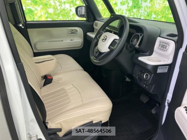 Daihatsu MOVE CANBUS 2023-07 8546933-3