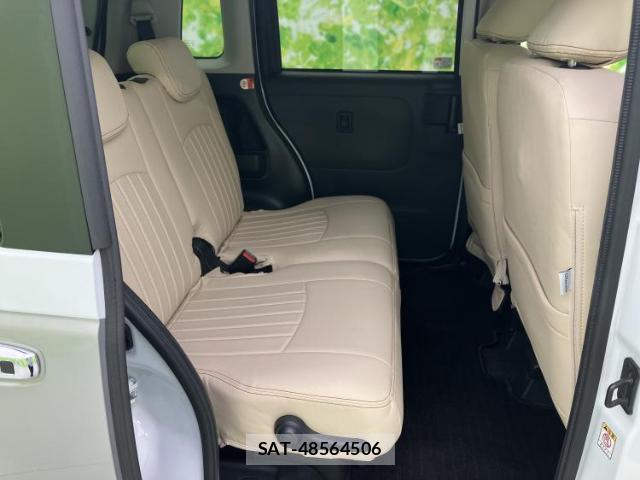 Daihatsu MOVE CANBUS 2023-07 8546933-4