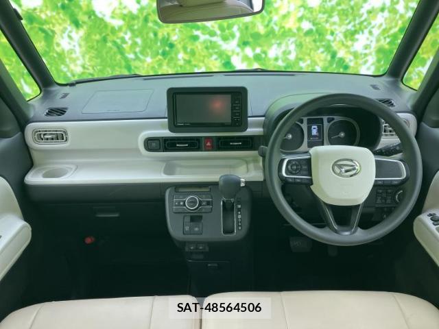 Daihatsu MOVE CANBUS 2023-07 8546933-5