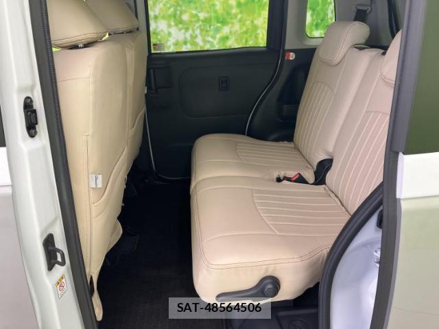 Daihatsu MOVE CANBUS 2023-07 8546933-7