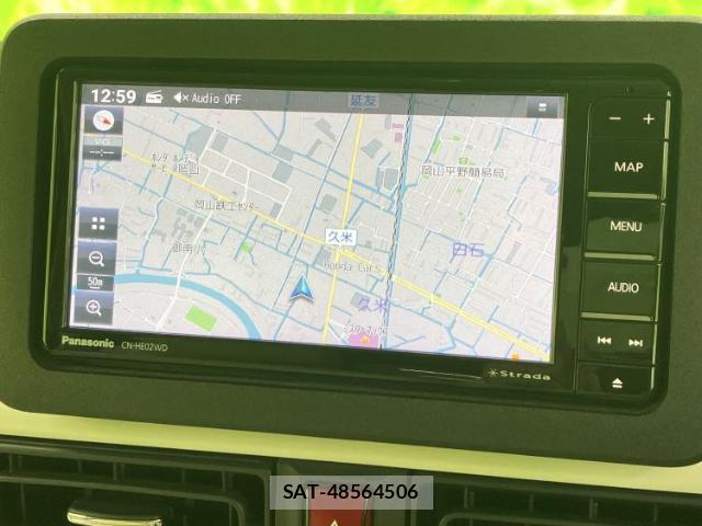 Daihatsu MOVE CANBUS 2023-07 8546933-9