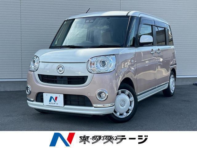 Daihatsu MOVE CANBUS 2017-12 8547195-0