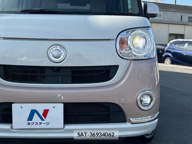 Daihatsu MOVE CANBUS 2017-12 8547195-12