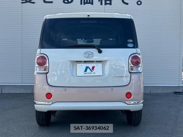 Daihatsu MOVE CANBUS 2017-12 8547195-14