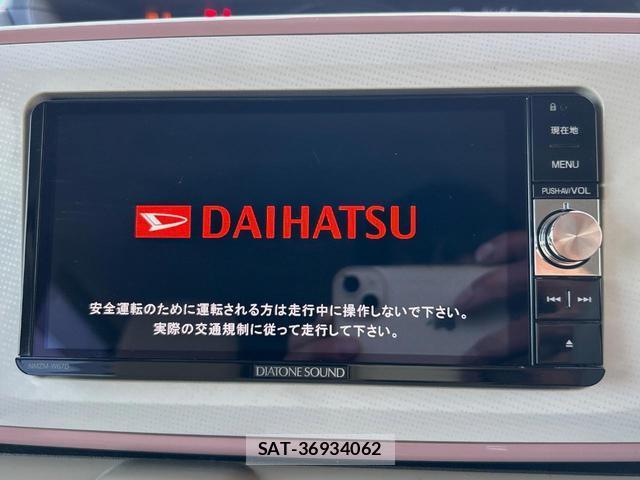 Daihatsu MOVE CANBUS 2017-12 8547195-2