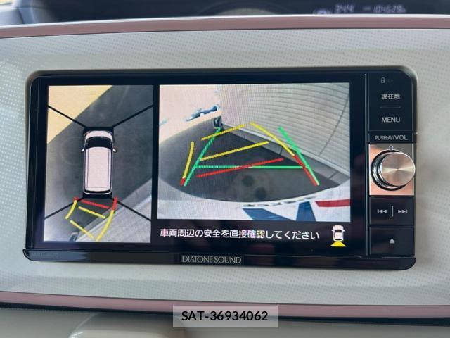 Daihatsu MOVE CANBUS 2017-12 8547195-3