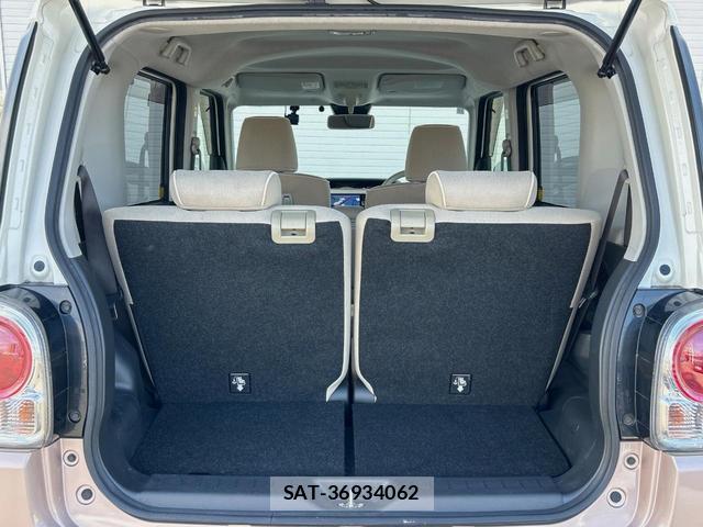 Daihatsu MOVE CANBUS 2017-12 8547195-9