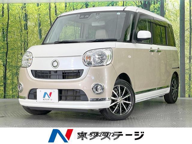 Daihatsu MOVE CANBUS 2017-11 8547673-0