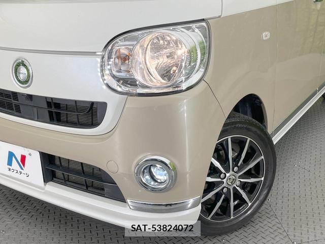 Daihatsu MOVE CANBUS 2017-11 8547673-11