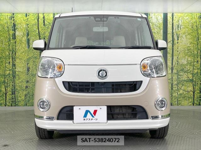 Daihatsu MOVE CANBUS 2017-11 8547673-13