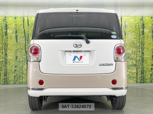 Daihatsu MOVE CANBUS 2017-11 8547673-14