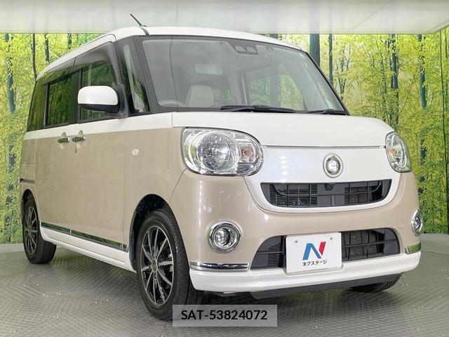 Daihatsu MOVE CANBUS 2017-11 8547673-15