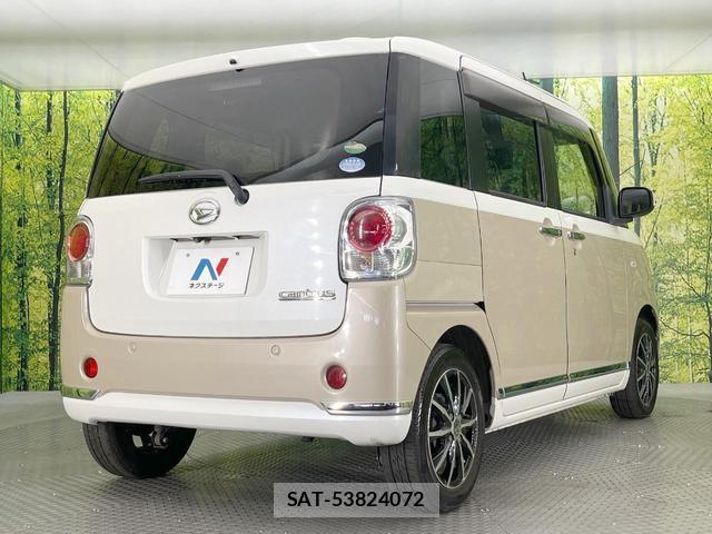 Daihatsu MOVE CANBUS 2017-11 8547673-16