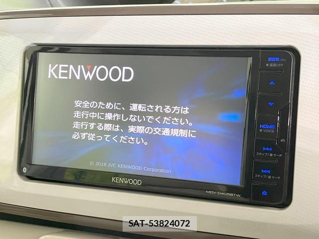Daihatsu MOVE CANBUS 2017-11 8547673-2