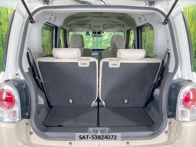 Daihatsu MOVE CANBUS 2017-11 8547673-9