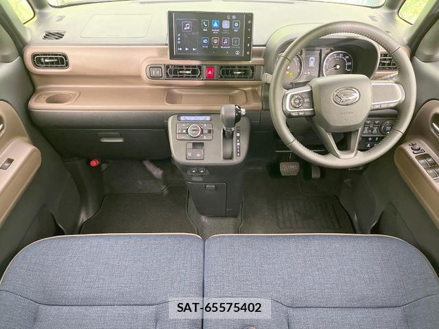 Daihatsu MOVE CANBUS 2023-02 8547683-1