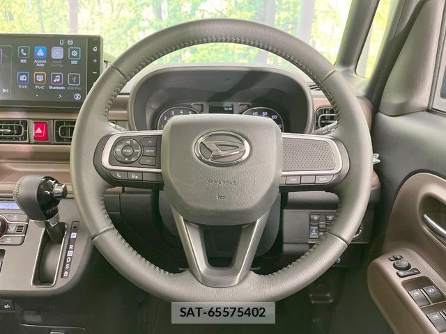 Daihatsu MOVE CANBUS 2023-02 8547683-10