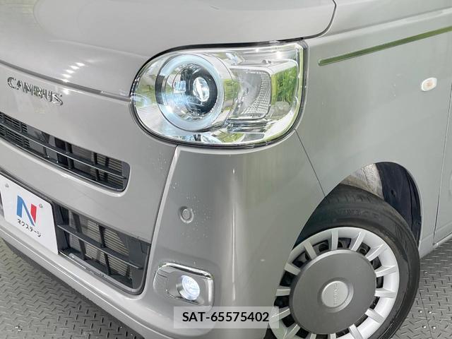 Daihatsu MOVE CANBUS 2023-02 8547683-11
