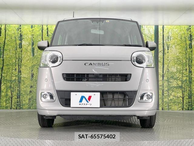 Daihatsu MOVE CANBUS 2023-02 8547683-13