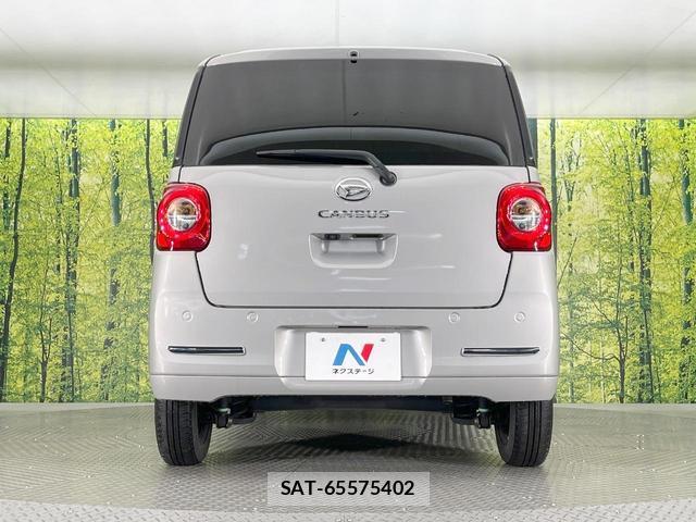 Daihatsu MOVE CANBUS 2023-02 8547683-14