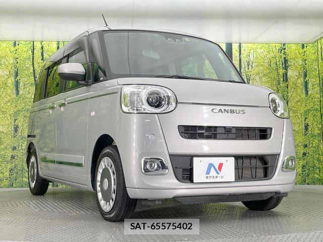 Daihatsu MOVE CANBUS 2023-02 8547683-15