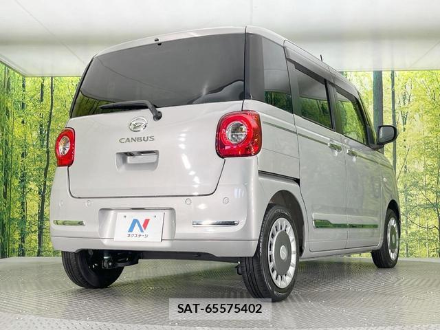 Daihatsu MOVE CANBUS 2023-02 8547683-16