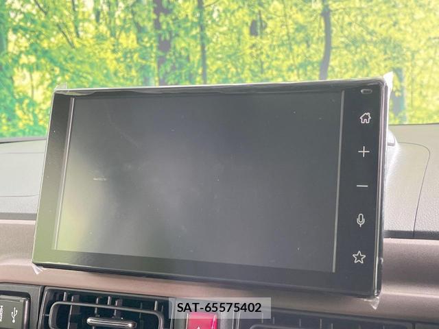 Daihatsu MOVE CANBUS 2023-02 8547683-2