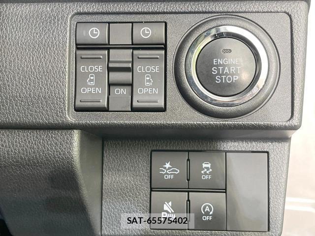 Daihatsu MOVE CANBUS 2023-02 8547683-3