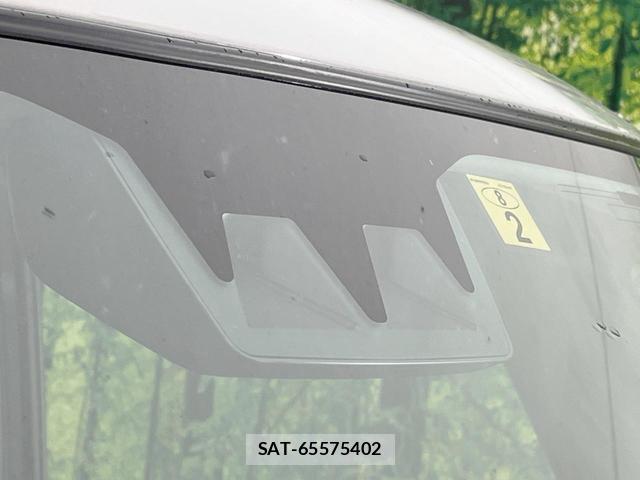 Daihatsu MOVE CANBUS 2023-02 8547683-4