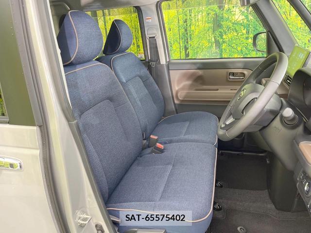 Daihatsu MOVE CANBUS 2023-02 8547683-7