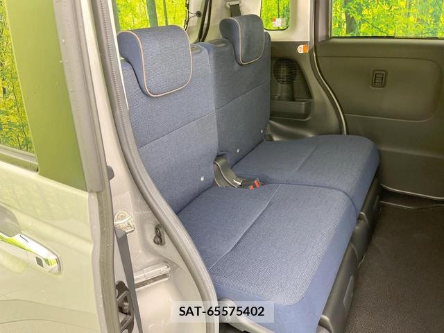 Daihatsu MOVE CANBUS 2023-02 8547683-8