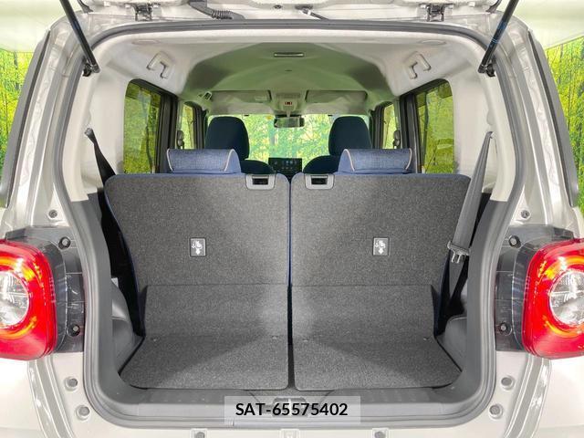 Daihatsu MOVE CANBUS 2023-02 8547683-9