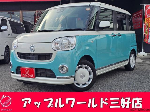 Daihatsu MOVE CANBUS 2018-12 8547735-0