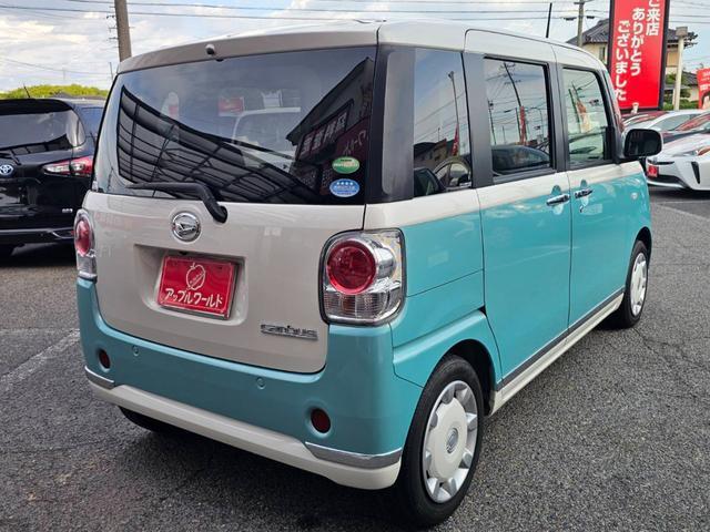Daihatsu MOVE CANBUS 2018-12 8547735-10