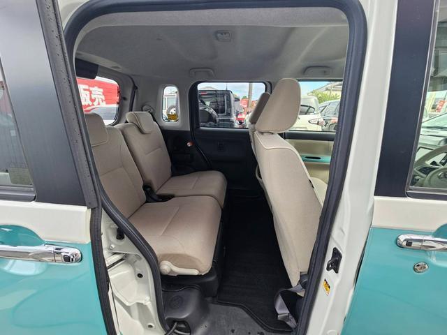 Daihatsu MOVE CANBUS 2018-12 8547735-14