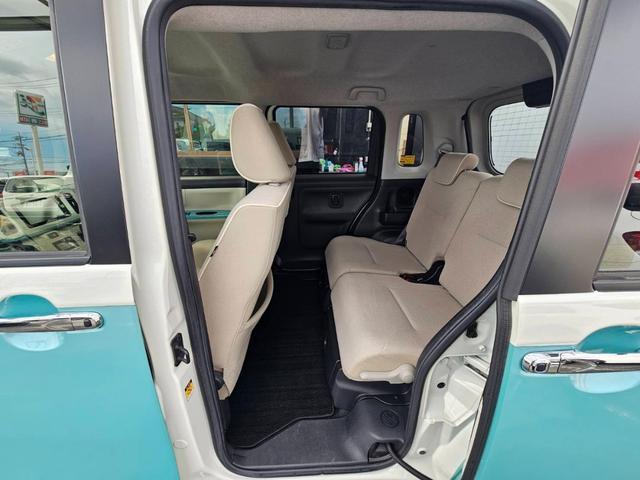 Daihatsu MOVE CANBUS 2018-12 8547735-15