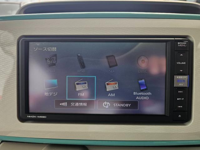 Daihatsu MOVE CANBUS 2018-12 8547735-18