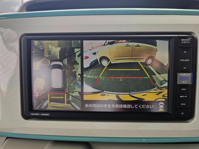 Daihatsu MOVE CANBUS 2018-12 8547735-19