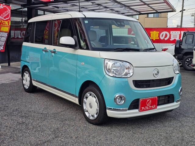 Daihatsu MOVE CANBUS 2018-12 8547735-4