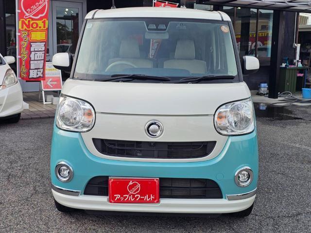 Daihatsu MOVE CANBUS 2018-12 8547735-5