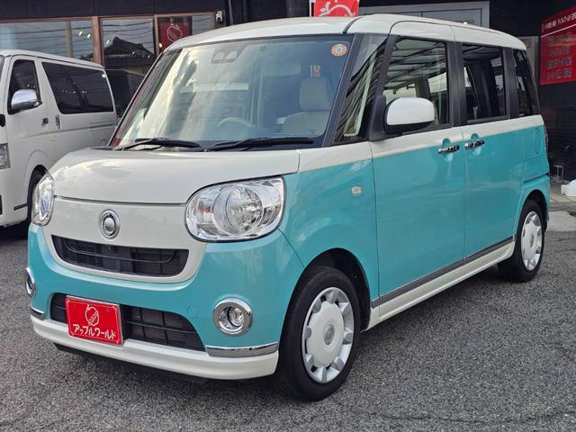 Daihatsu MOVE CANBUS 2018-12 8547735-6