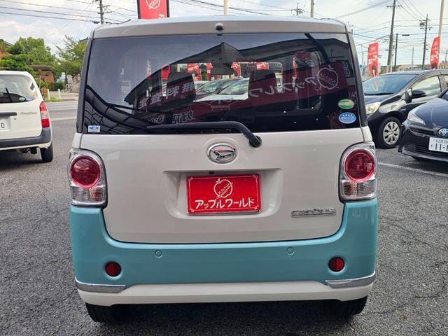 Daihatsu MOVE CANBUS 2018-12 8547735-9