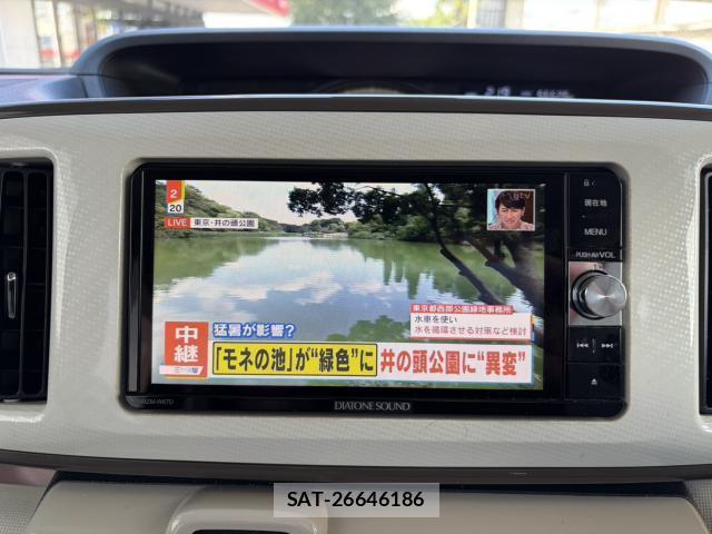 Daihatsu MOVE CANBUS 2017-07 8547964-4
