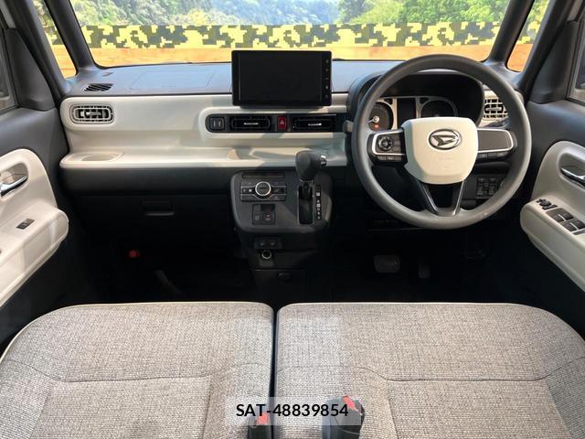 Daihatsu MOVE CANBUS 2023-07 8548443-1