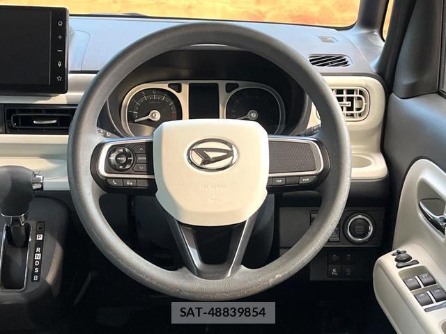 Daihatsu MOVE CANBUS 2023-07 8548443-10