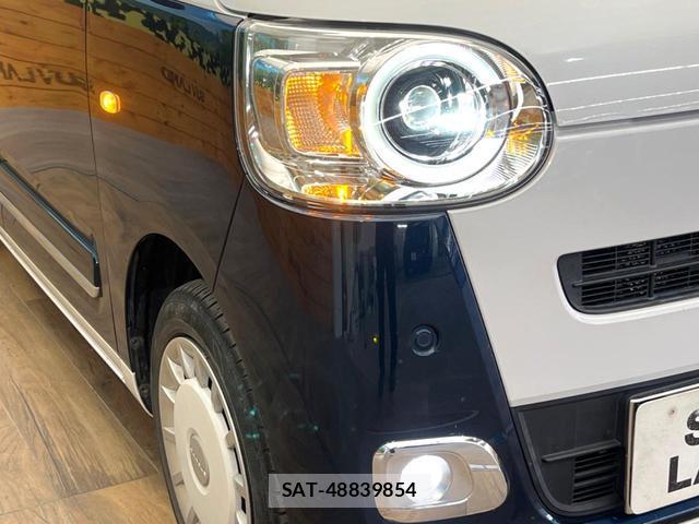 Daihatsu MOVE CANBUS 2023-07 8548443-11