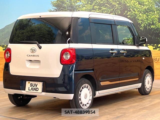 Daihatsu MOVE CANBUS 2023-07 8548443-16