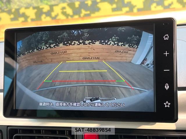 Daihatsu MOVE CANBUS 2023-07 8548443-3